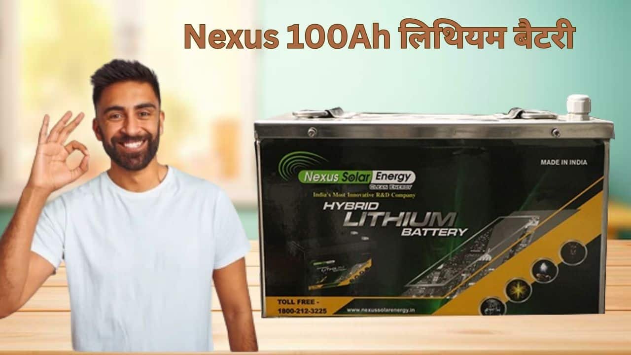 nexus lithium battery only for 23000