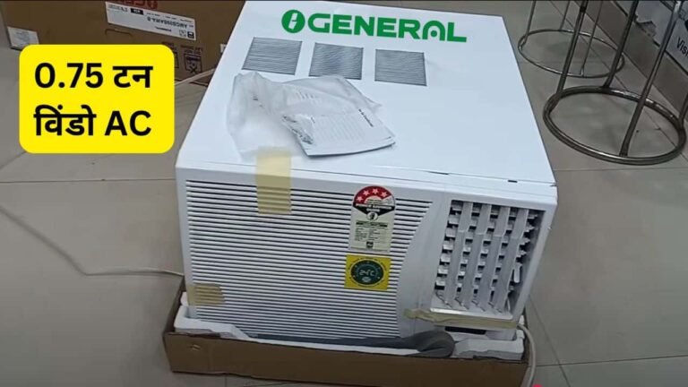 o general window ac 0.75 ton AC details