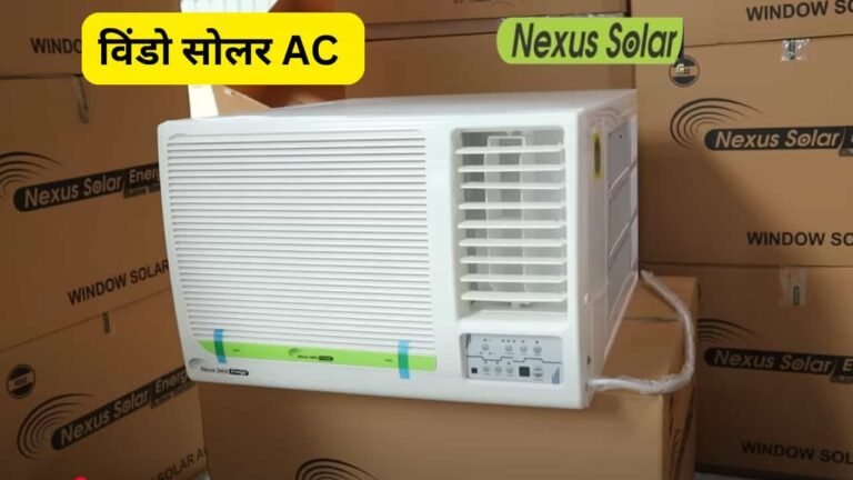 Nexus solar window ac details