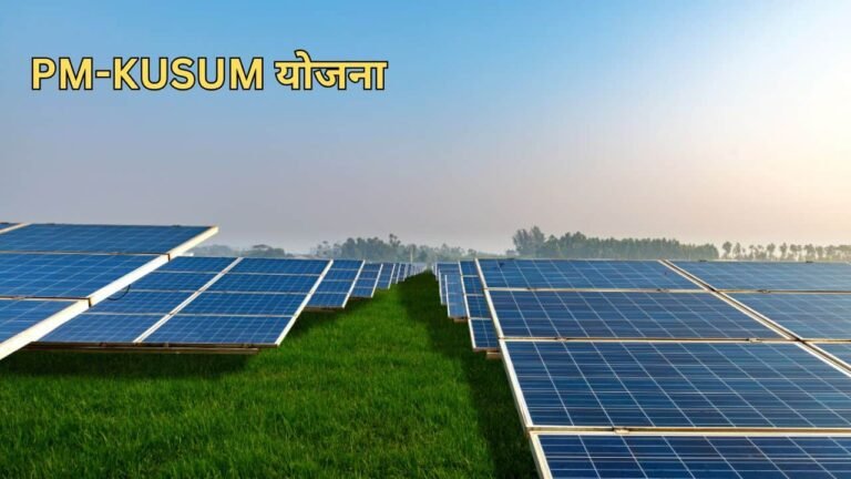 Rajasthan Approves 33 PM-KUSUM Solar Projects