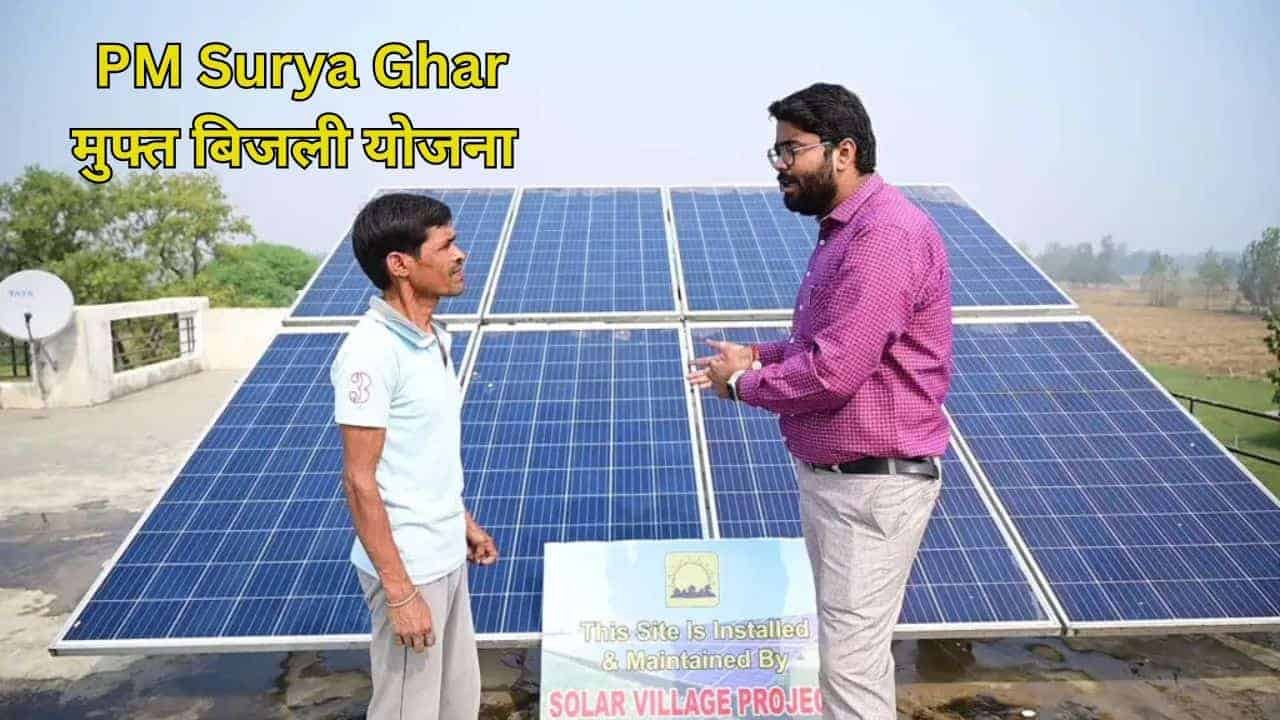 Tenants can now install solar panels