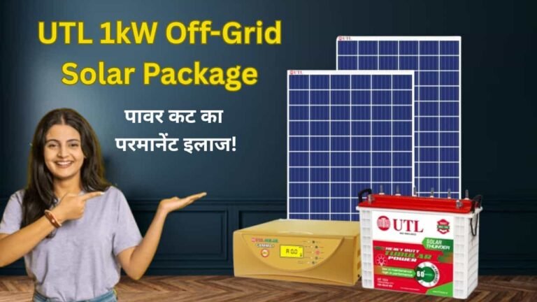 UTL 1kW Off-Grid Solar Package details